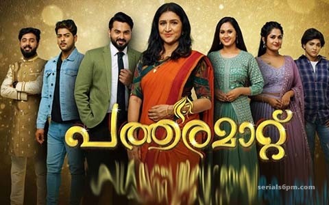 Patharamattu 05-03-2025 Asianet Serial Watch Showpm, kuthira,vadamalli ...